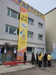 [세계로컬핫뉴스] 노인요양시설 등 종사자들 매일 동선일지 작성 등 점검