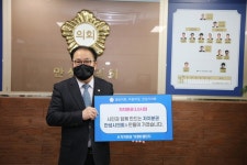 안성시의회 신원주 의장, ‘자치분권 기대해’챌린지 동참