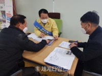 정헌율 익산시장, 익산시 황등면 행정복지센터 현장행정(5)