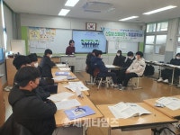 [세계로컬핫뉴스] 전남도, 글로벌 항만물류 인재 양성