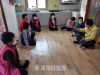 정헌율 익산시장, 익산시 웅포면 행정복지센터 현장행정(14)