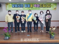 정헌율 익산시장, 익산시 낭산면 행정복지센터 현장행정(15)