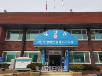 정헌율 익산시장, 익산시 낭산면 행정복지센터 현장행정(15)