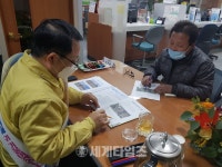 정헌율 익산시장, 익산시 망성면 행정복지센터 현장행정(17)