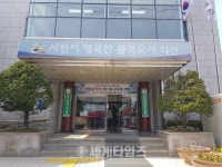 정헌율 익산시장, 익산시 신동 행정복지센터 현장행정(18)