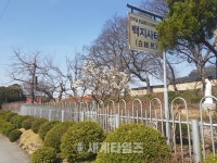 정헌율 익산시장, 익산시 여산면 행정복지센터 현장행정(19)