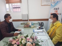 정헌율 익산시장, 익산시 여산면 행정복지센터 현장행정(19)