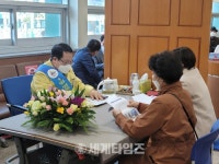 정헌율 익산시장, 익산시 영등1동 행정복지센터 현장행정(20)