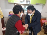 정헌율 익산시장, 익산시 어양동 행정복지센터 현장행정(22)