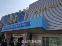 정헌율 익산시장, 익산시 어양동 행정복지센터 현장행정(22)
