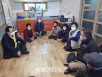 정헌율 익산시장, 익산시 어양동 행정복지센터 현장행정(22)