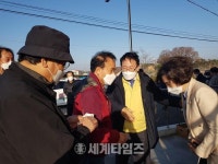 정헌율 익산시장, 익산시 어양동 행정복지센터 현장행정(22)