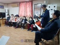 정헌율 익산시장, 익산시 영등2동 행정복지센터 현장행정(23)