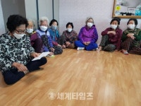 정헌율 익산시장, 익산시 팔봉동 행정복지센터 현장행정(24)