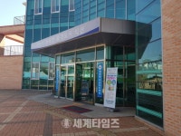 정헌율 익산시장, 익산시 팔봉동 행정복지센터 현장행정(24)