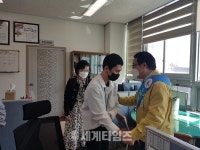 정헌율 익산시장, 익산시 팔봉동 행정복지센터 현장행정(24)