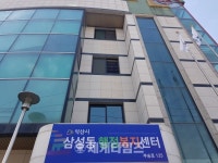 정헌율 익산시장, 익산시 삼성동 행정복지센터 현장행정(26)