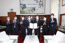 [세계로컬핫뉴스] 충북도-조달청 혁신조달확산을 위한 업무협약