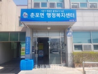 정헌율 익산시장, 익산시 춘포면 행정복지센터 현장행정(28)