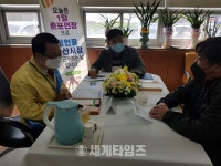 정헌율 익산시장, 익산시 춘포면 행정복지센터 현장행정(28)