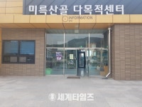 정헌율 익산시장, 29개 읍.면.동 ‘현장행정’을 마치고...