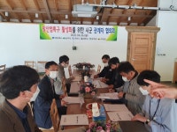 [세계로컬핫뉴스] 경북도, 말산업 발전을 위해... 5개 시군 머리맞대