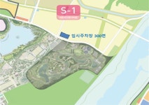 행복청,중앙공원 수목원 주변 임시주차장 300면 추가 확충
