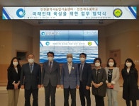 [세계로컬핫뉴스] 인천시농업기술센터-인천계수중학교, 미래인재 육성을 위한 업무협약 체결