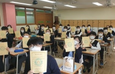 구리 서울삼육중학교, ‘세계 금연의 날’ 기념하며 가족과 함께하는 금연 서약식 실시