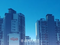 익산e편한세상, 하자보수 제한경쟁입찰 ‘무효’ 주장