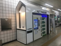 [세계로컬핫뉴스] 서초구, 접근성·편의성에 안전성까지 더한 언택트 도서관