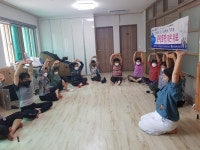 [세계로컬핫뉴스] 진안군, 코로나19로 지친 주민을 위한「토닥토닥 작은 위로의 날」열어