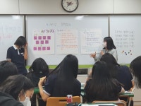 전남교육청, 교사 수업으로 성장하다!