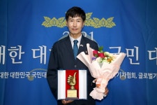 ㈜어스열융합기술, 2021전국기자협회 선정 최고브랜드대상 수상