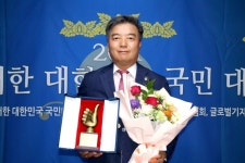 농업회사법인(유)참푸른글로벌, 2021전국기자협회 선정 최고브랜드대상 수상