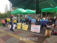 익산배산부영2차분양추진위원회, 임대아파트 ‘고공분양가’ 저지 ‘집회’