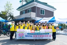 선원면, “찾아가는 토탈자원봉사활동” 실시