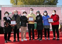 동네 어르신과 함께 담그는 인삼 김치!