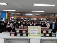 남양주 별가람고등학교, ‘김장나눔행사’로 따뜻한 봉사 실천