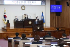 제276회 남동구의회 제2차 정례회 개회