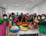 “사랑으로 양념해요” 살맛나는 공동체!