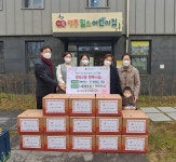 망포2동 시립 영통힐스어린이집 학부모·교직원, 저소득층 후원
