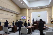 용산구의회, 제271회 임시회 개회