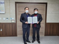 진안군, ‘마령활력센터’ 운영 위·수탁협약식 가져..효율적 운영관리 위한 협의 이뤄져
