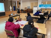 하남시, 덕풍동 도시재생활성화계획 수립