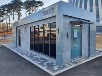 마포구, 2022년 공중화장실 관리 일자리 어르신 모집