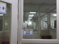 서울특별시 은평병원, 코로나19 확진 정신질환자 전담 치료병동 개설