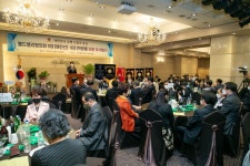 강병일 의장, 오정일반산업단지 몰드밸리협의회장 이·취임식 참석