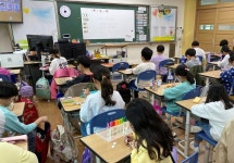 용인 한얼초, ‘2022 창의오름캠프’ 개최