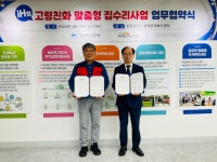 블라인드 | 인천문화재단 뉴스